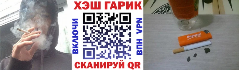 Как найти закладки Усть-Джегута COCAIN Гашиш Alpha-PVP МАРИХУАНА