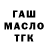 Амфетамин VHQ Kevin Dove