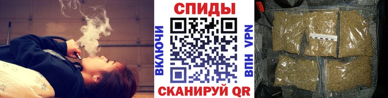 БУТИРАТ GHB  omg онион  Усть-Джегута 