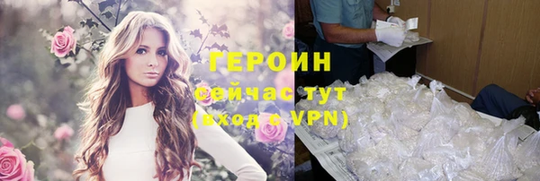 не бодяженный Баксан