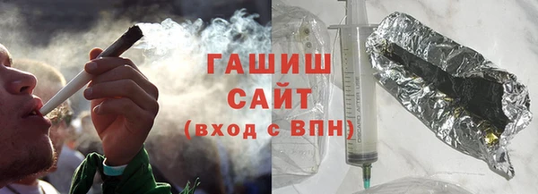 не бодяженный Баксан