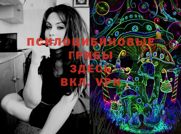 не бодяженный Баксан