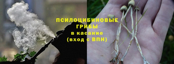 не бодяженный Баксан