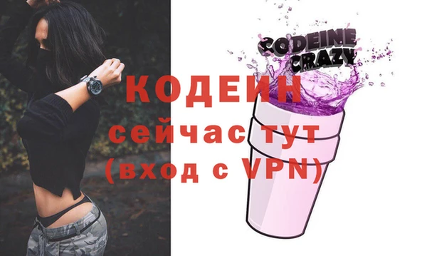 не бодяженный Баксан