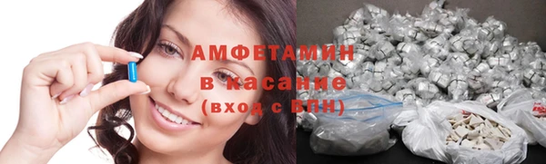 хмурый Балабаново