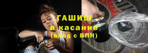 хмурый Балабаново