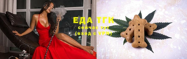 хмурый Балабаново