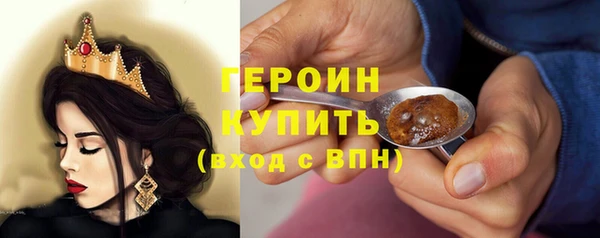 не бодяженный Баксан