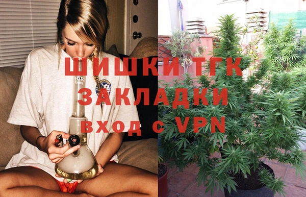 не бодяженный Баксан