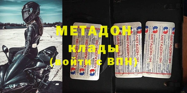 хмурый Балабаново