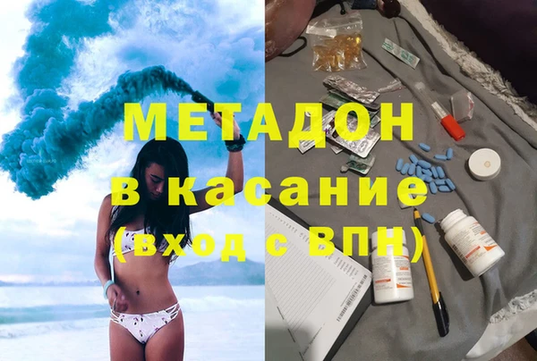 хмурый Балабаново