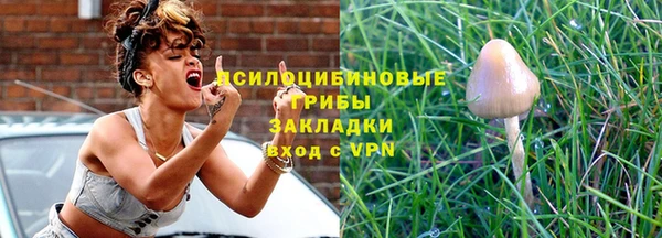 не бодяженный Баксан