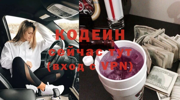 не бодяженный Баксан
