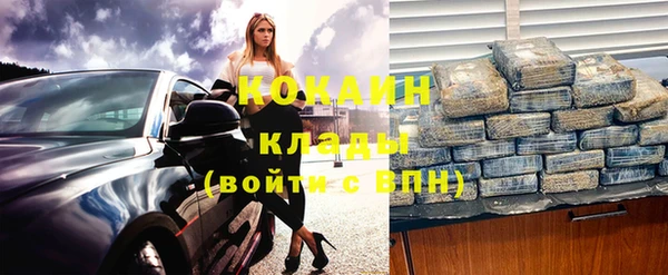 не бодяженный Баксан