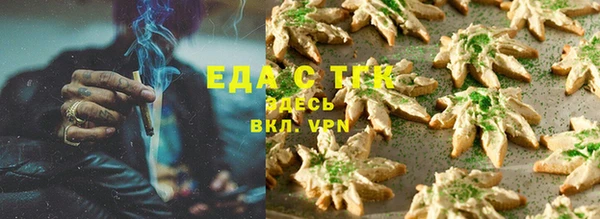 хмурый Балабаново