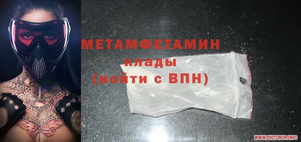 не бодяженный Баксан