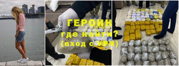 хмурый Балабаново