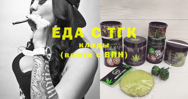 хмурый Балабаново