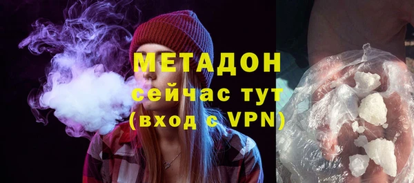 прущие грибы Балахна