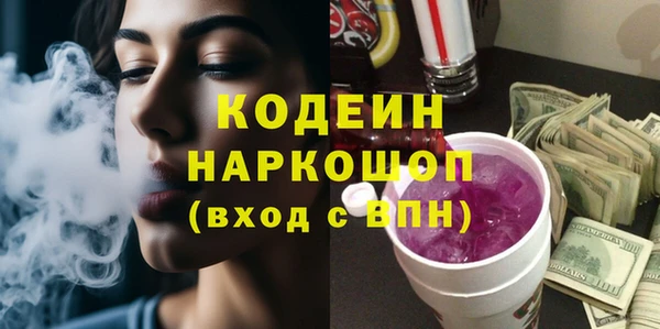 не бодяженный Баксан
