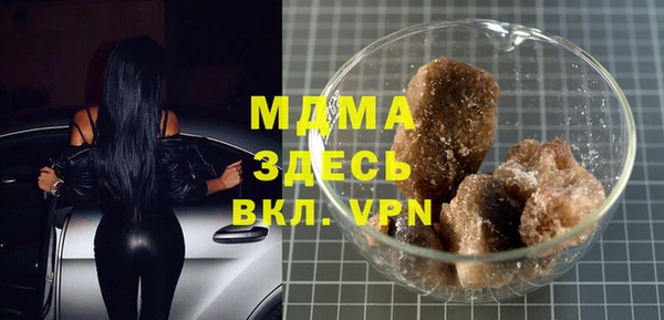 не бодяженный Баксан