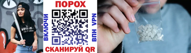 МЕТАМФЕТАМИН Декстрометамфетамин 99.9%  Усть-Джегута 